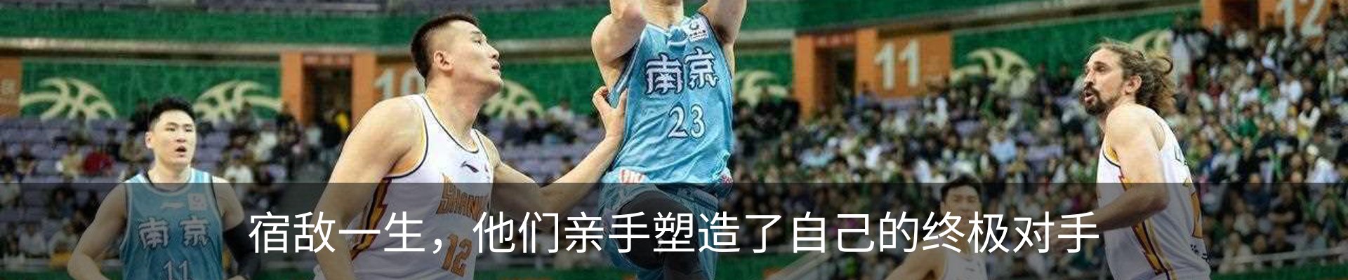 内页banner